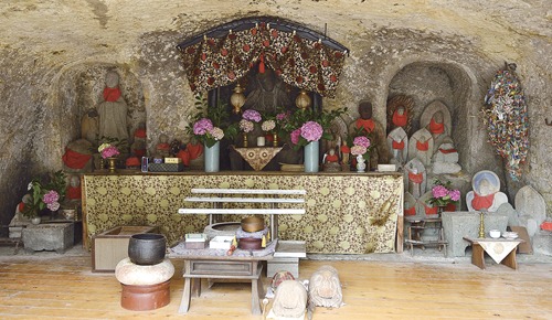 hamacan